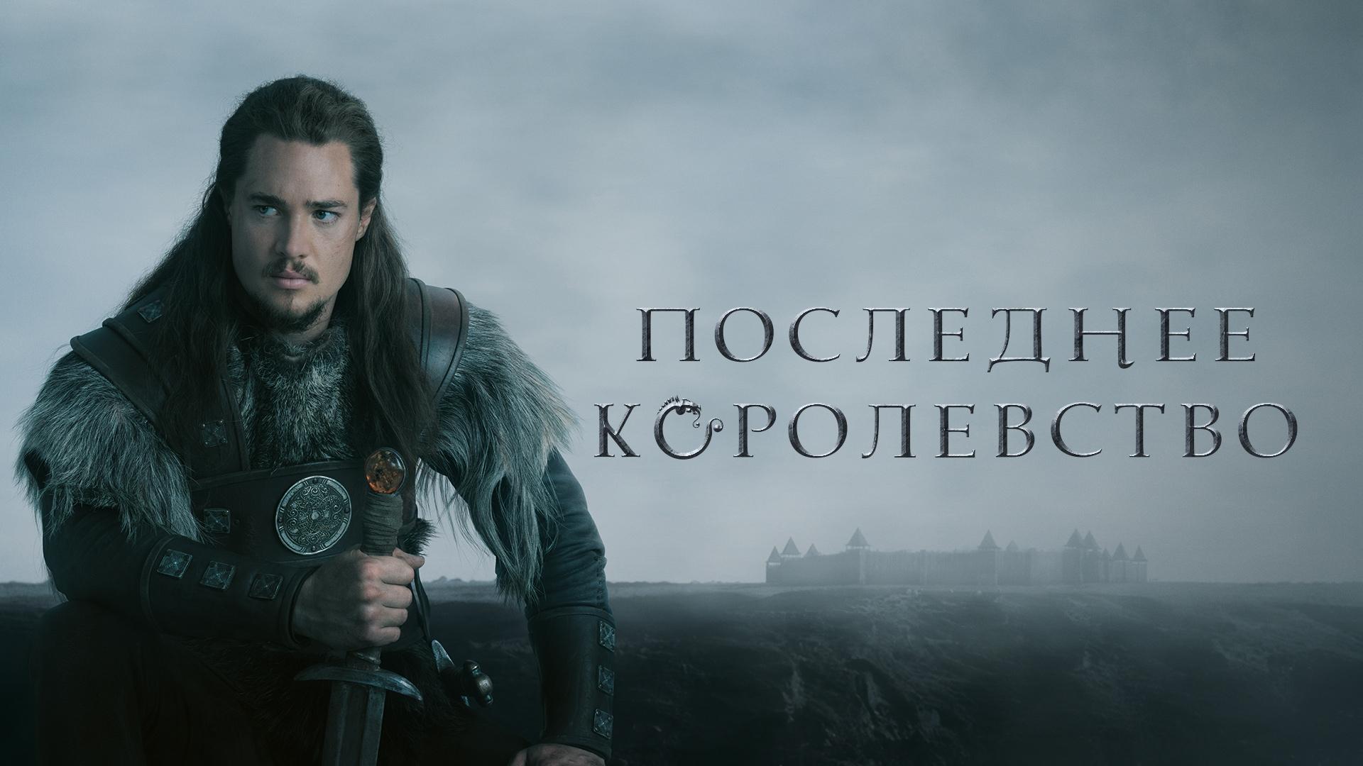Скріншот